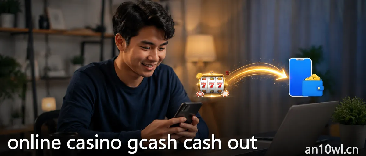Tungkol sa Amin